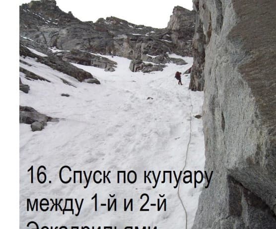 12_image_0.jpg
