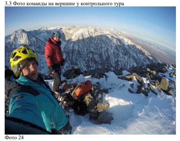 24_image_1.jpg