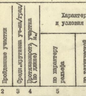 9_image_1.jpg
