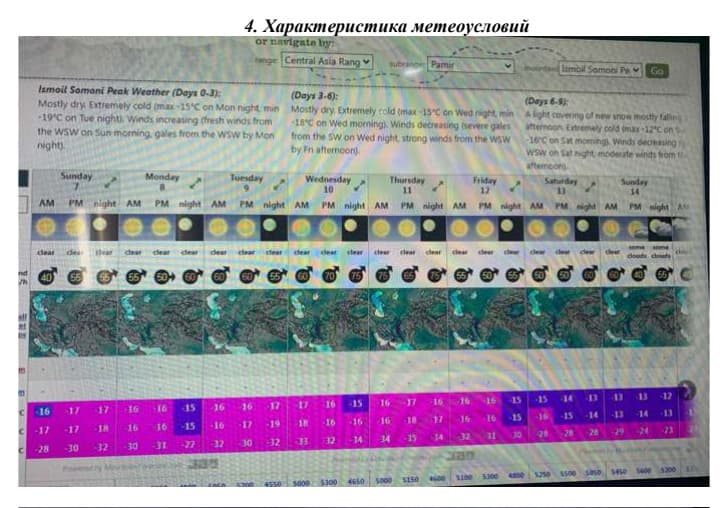 22_image_0.jpg