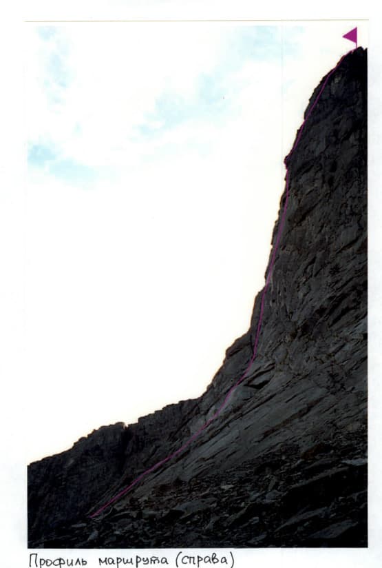 2_image_1.jpg