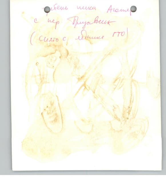 6_image_1.jpg