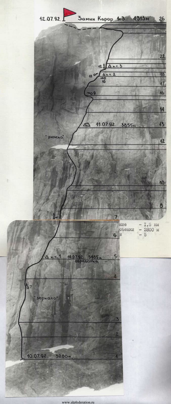 13_image_1.jpg