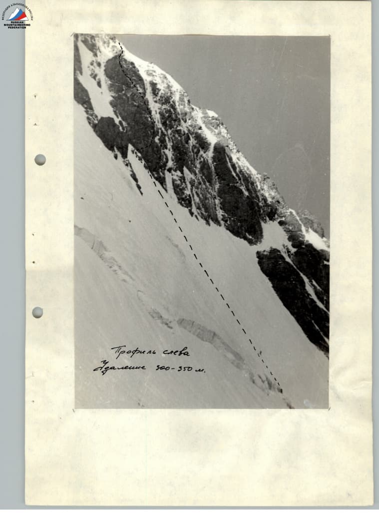 2_image_0.jpg