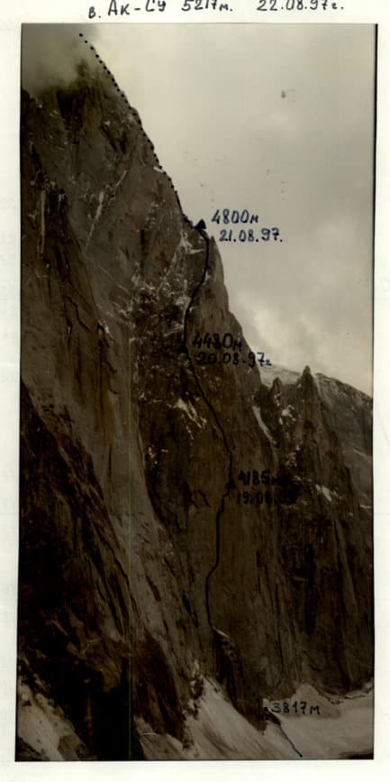 2_image_1.jpg
