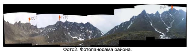2_image_1.jpg
