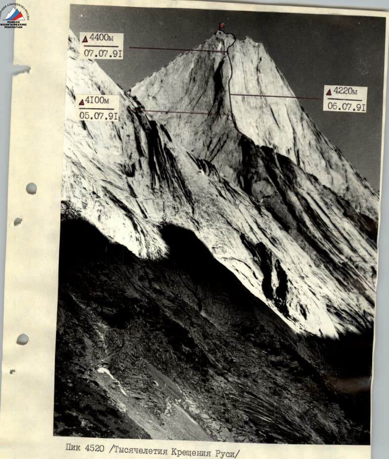 4_image_1.jpg