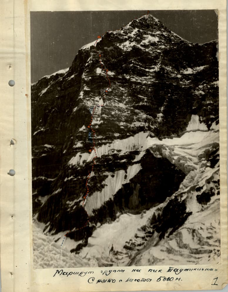 3_image_0.jpg