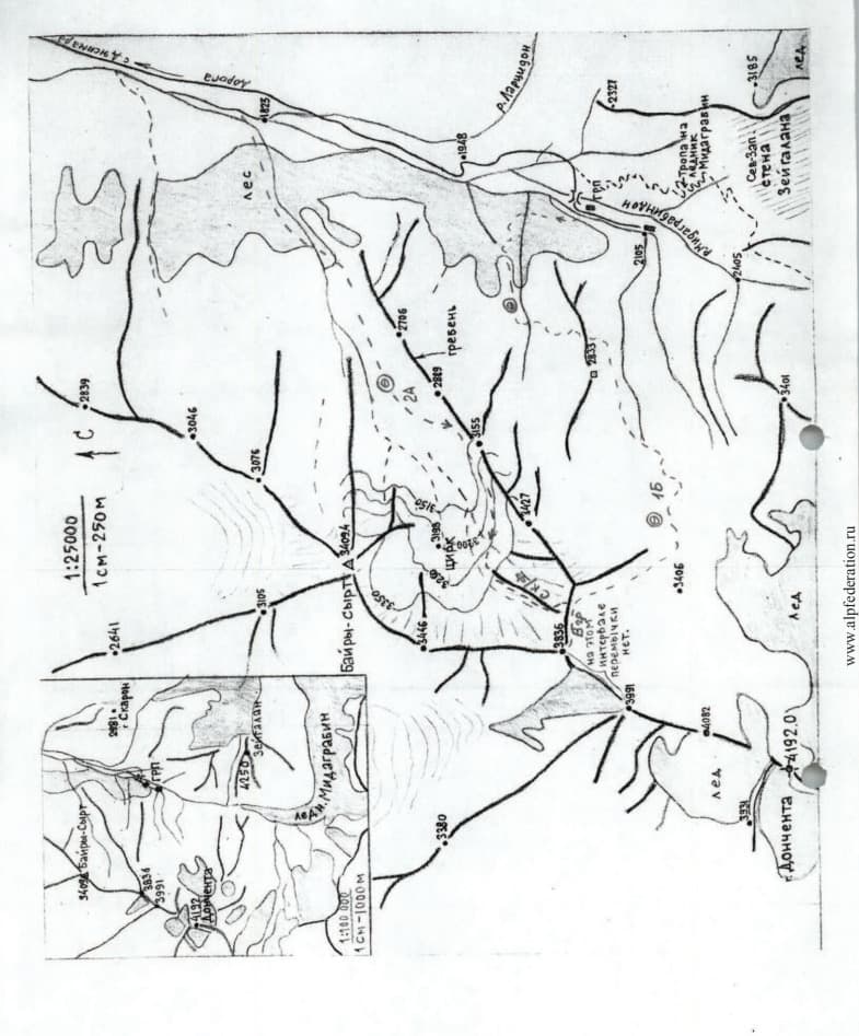 3_image_0.jpg