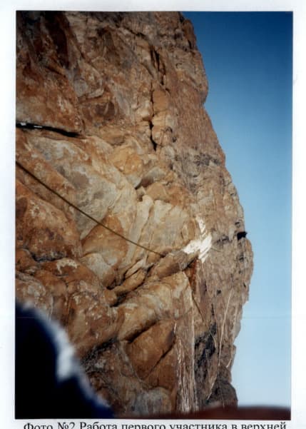 8_image_2.jpg