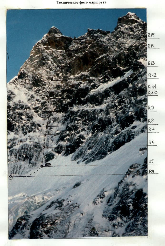2_image_0.jpg