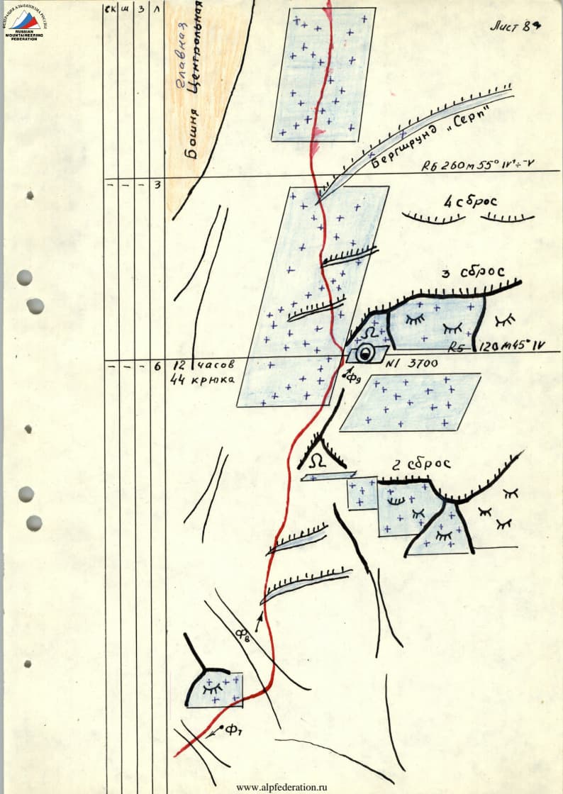 12_image_0.jpg