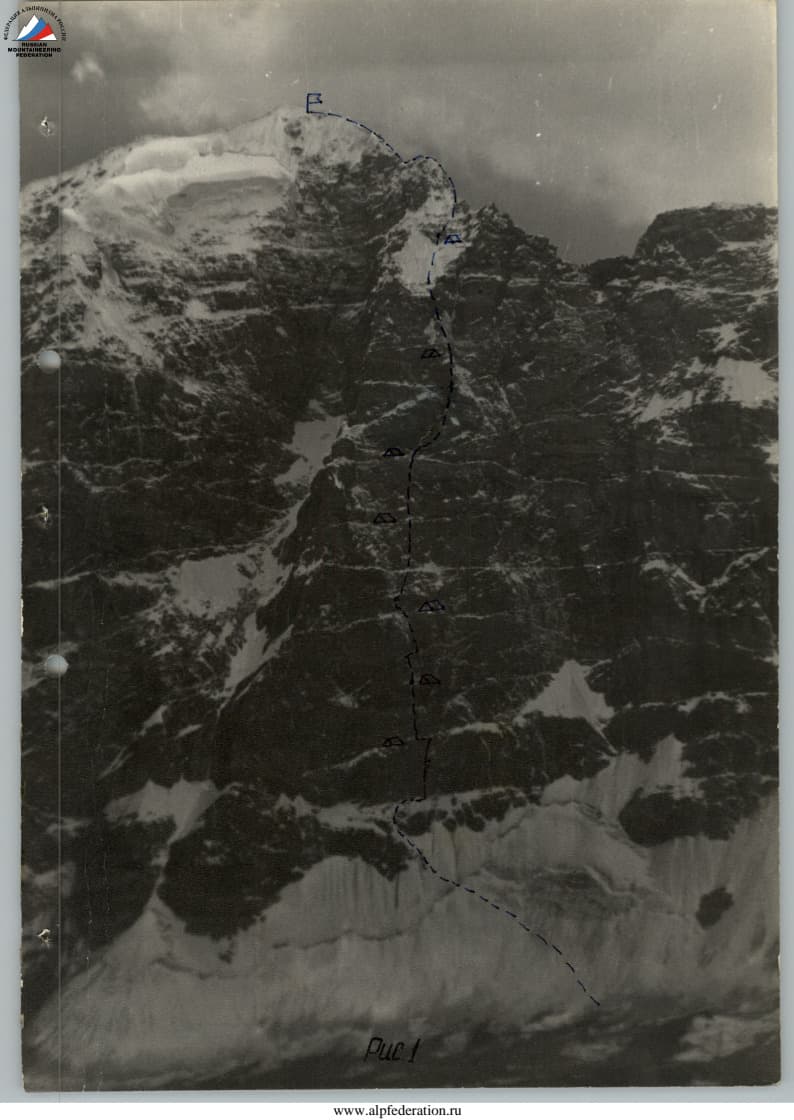 2_image_0.jpg