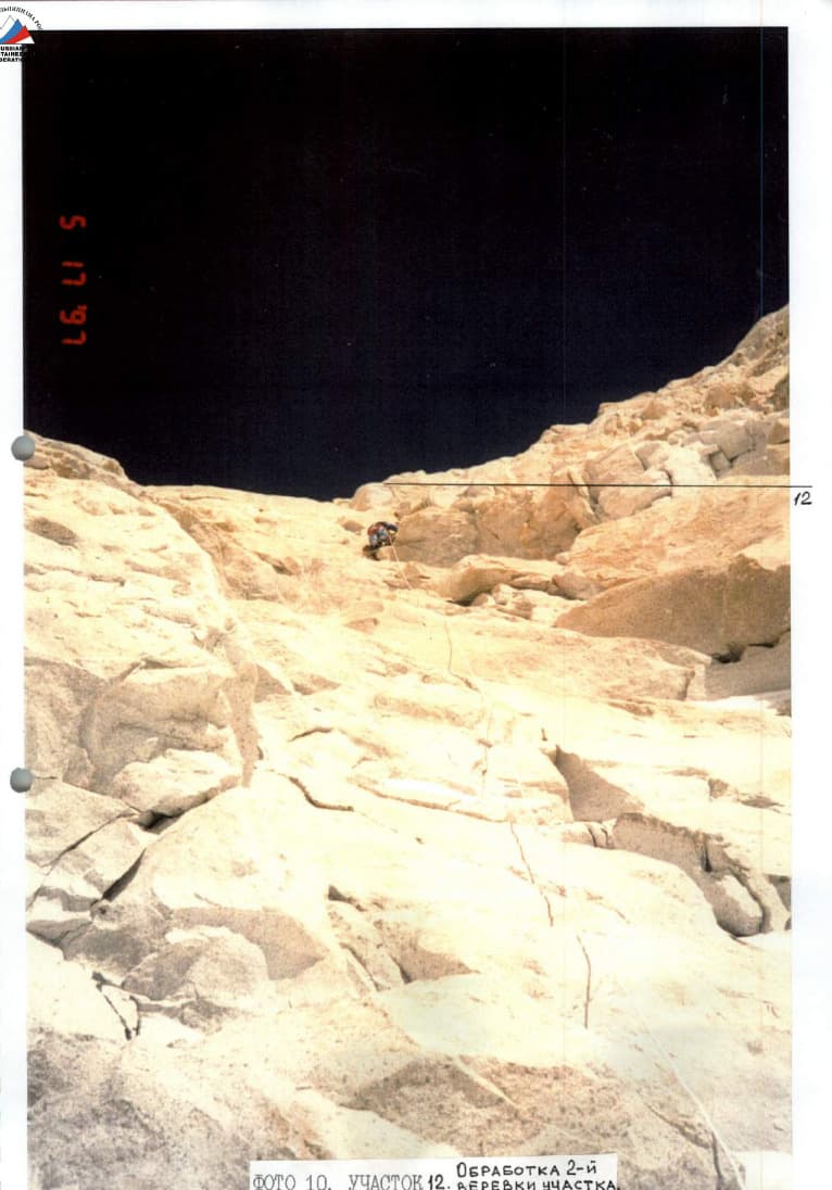 24_image_0.jpg
