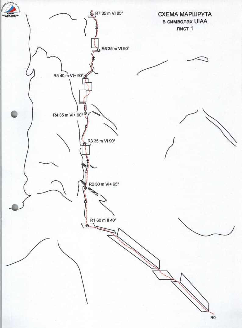 4_image_0.jpg