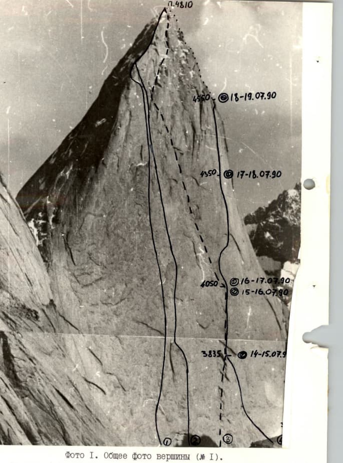 1_image_1.jpg