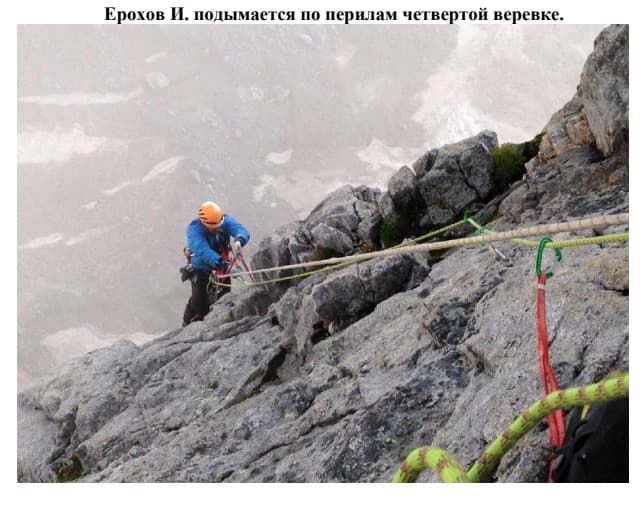 18_image_0.jpg