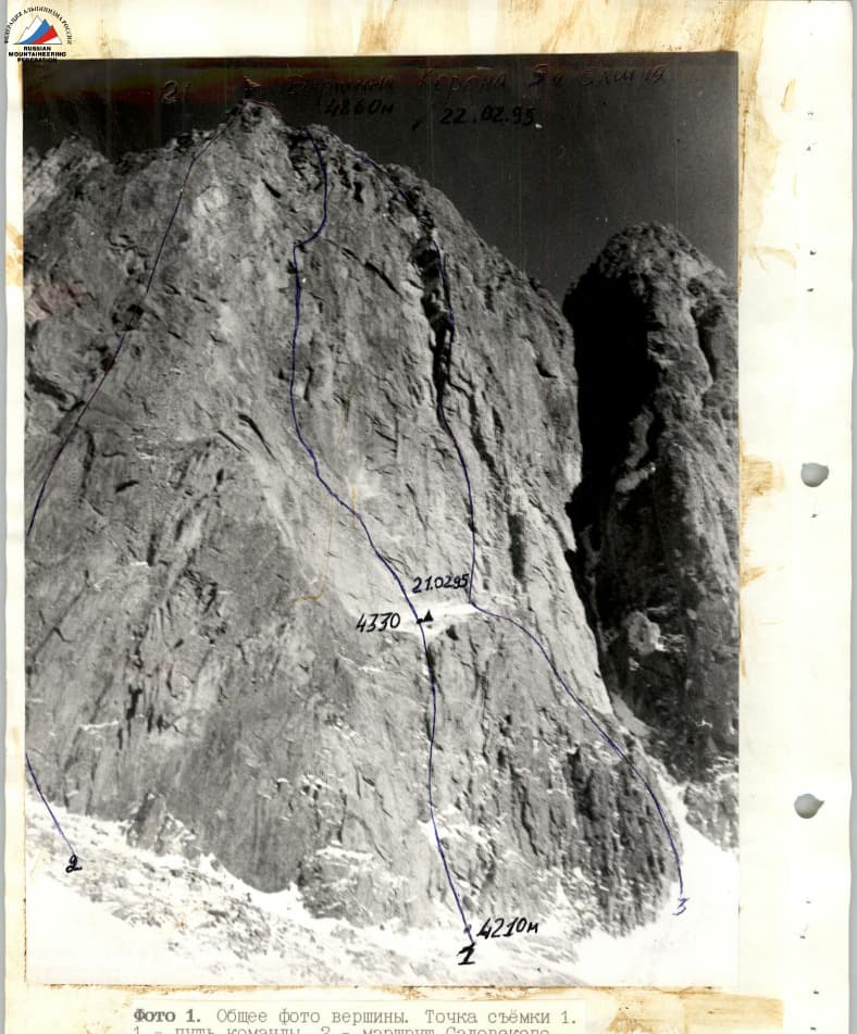 1_image_0.jpg