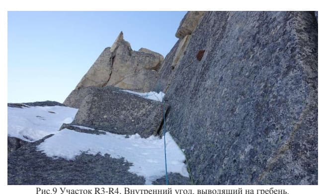12_image_0.jpg