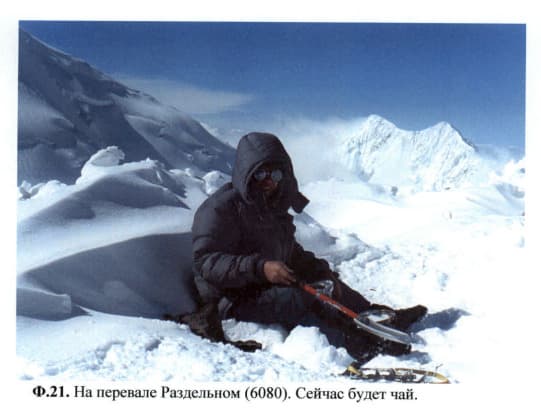 20_image_2.jpg