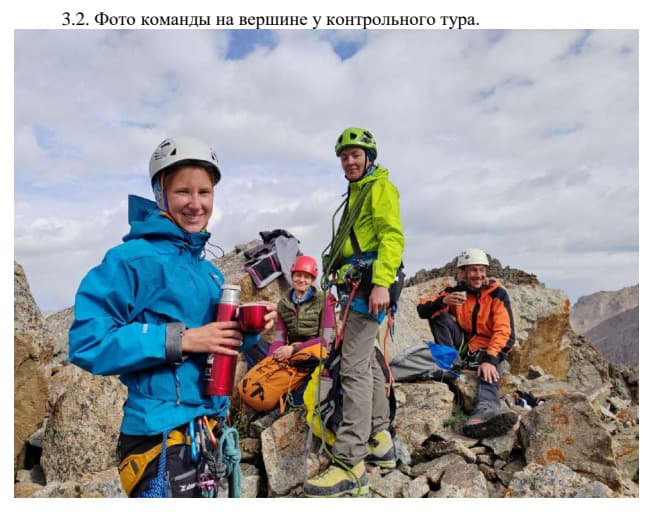 7_image_0.jpg