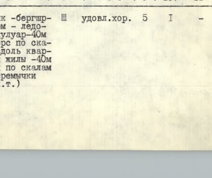 3_image_2.jpg