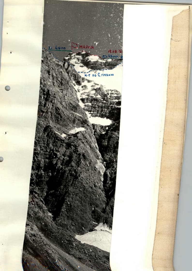 3_image_0.jpg