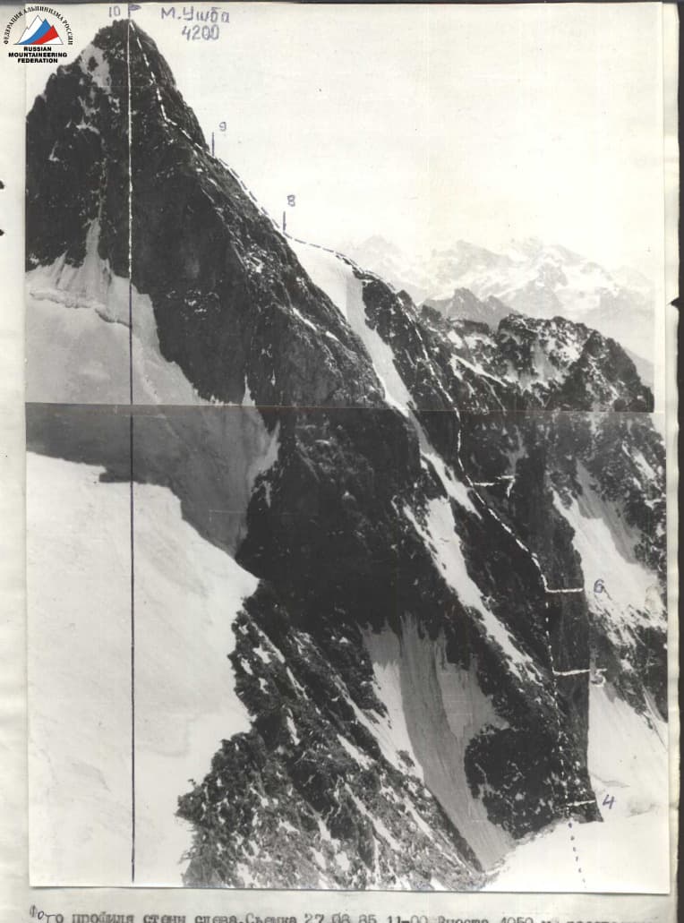 2_image_0.jpg