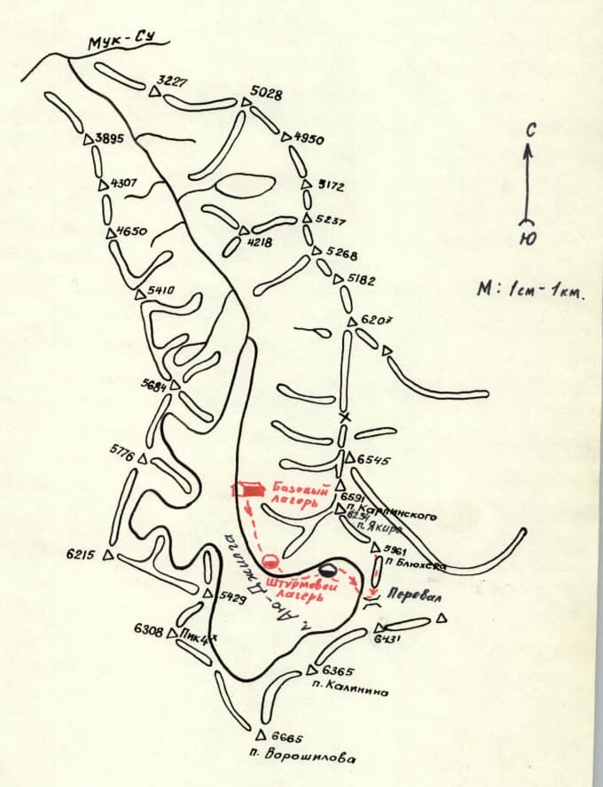2_image_0.jpg