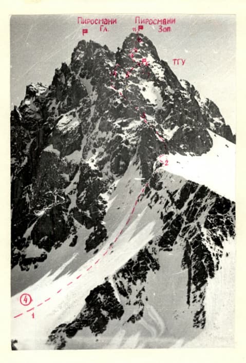 1_image_0.jpg