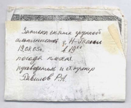 14_image_1.jpg
