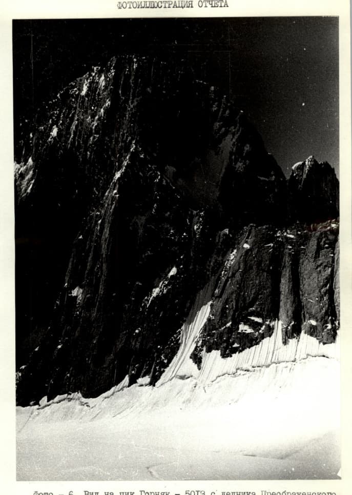 12_image_1.jpg