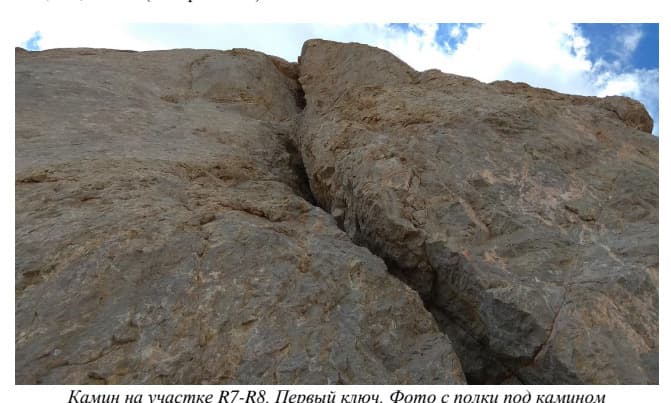 12_image_0.jpg