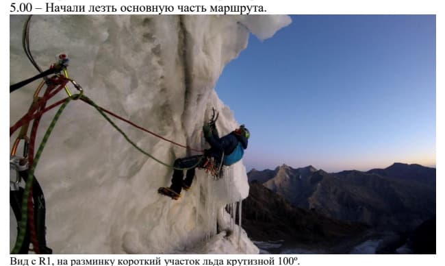 10_image_1.jpg