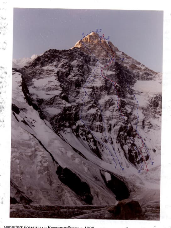 1_image_2.jpg