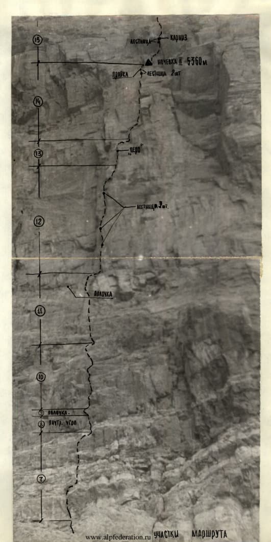 14_image_1.jpg