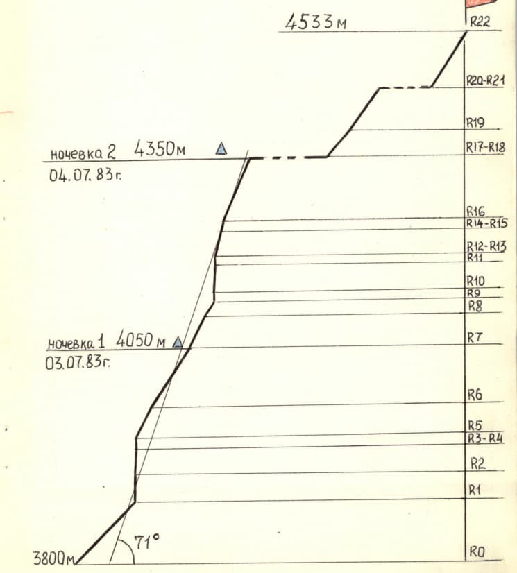 4_image_1.jpg