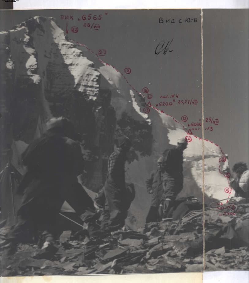 2_image_1.jpg