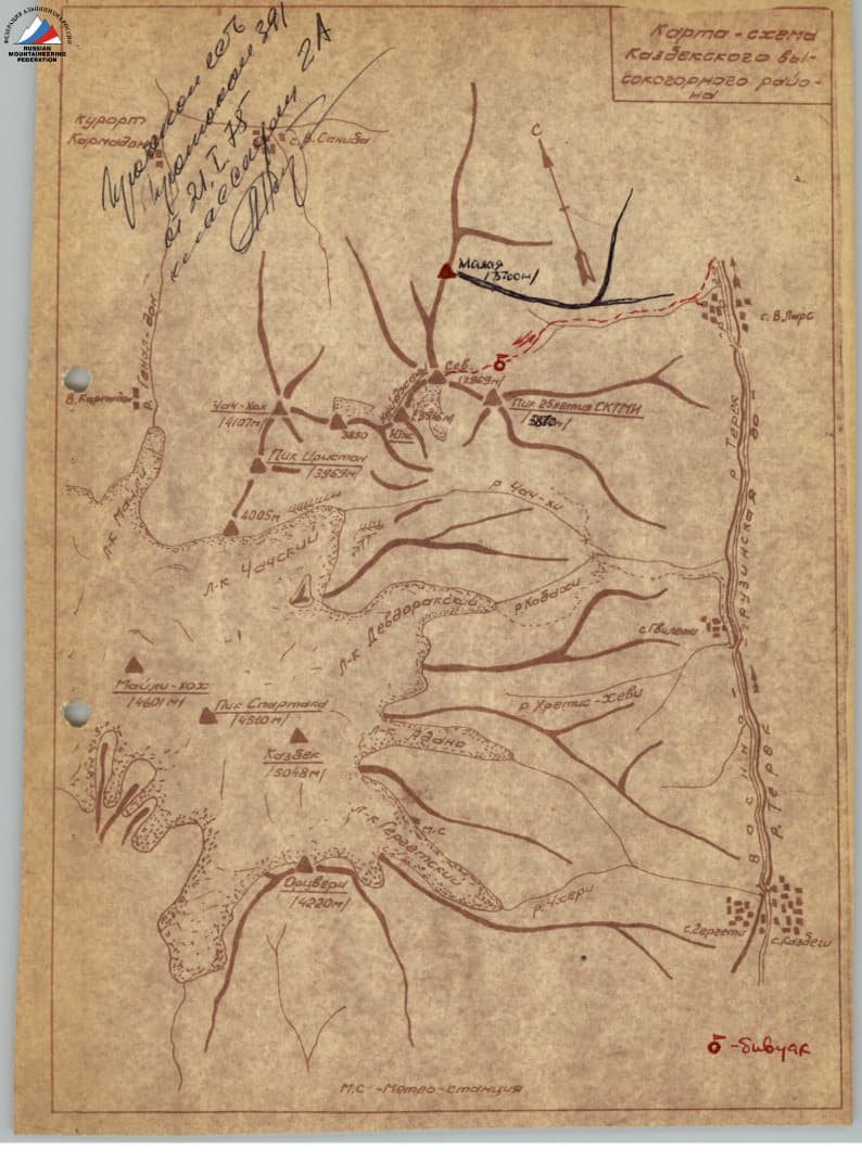 3_image_0.jpg