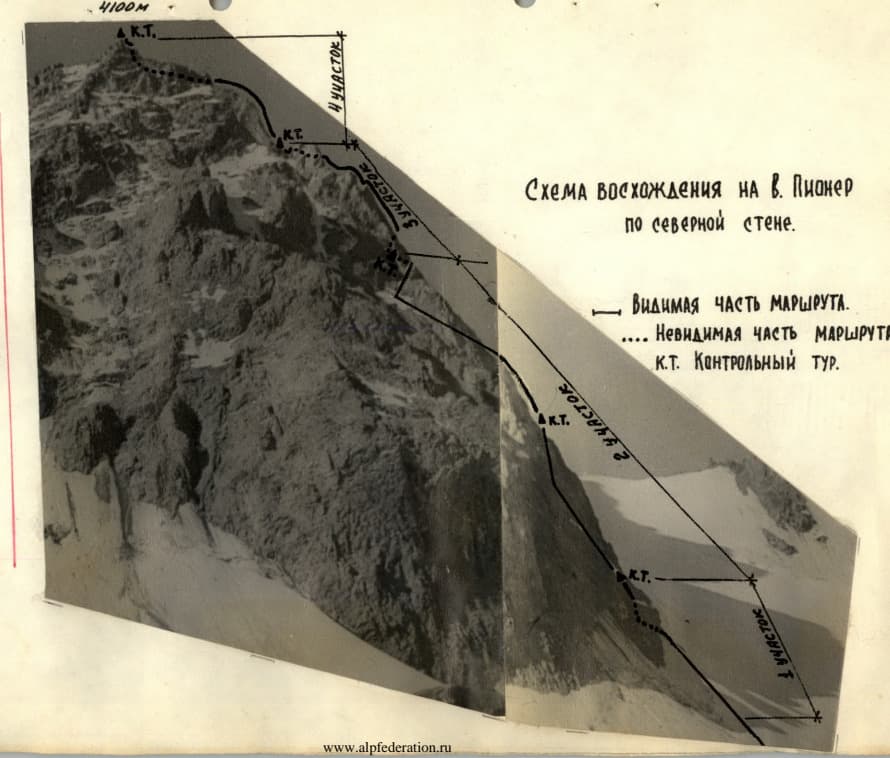 6_image_1.jpg