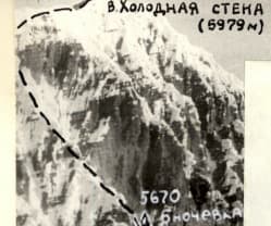 2_image_0.jpg