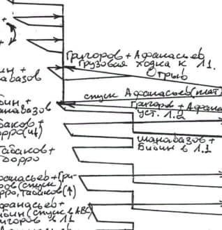 6_image_0.jpg