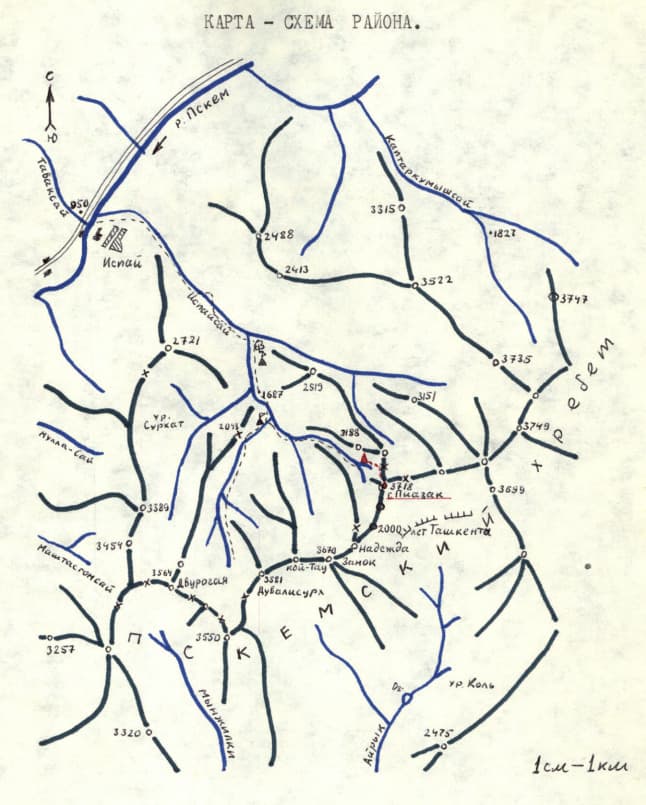 1_image_1.jpg