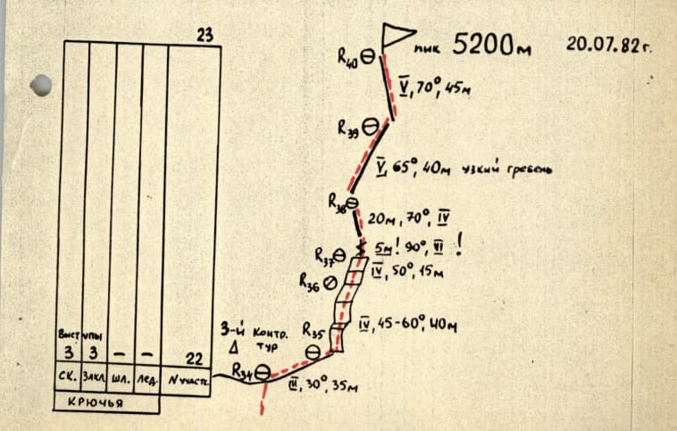 5_image_1.jpg