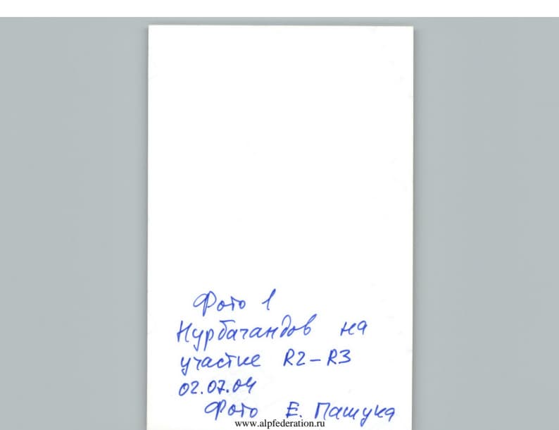 23_image_1.jpg