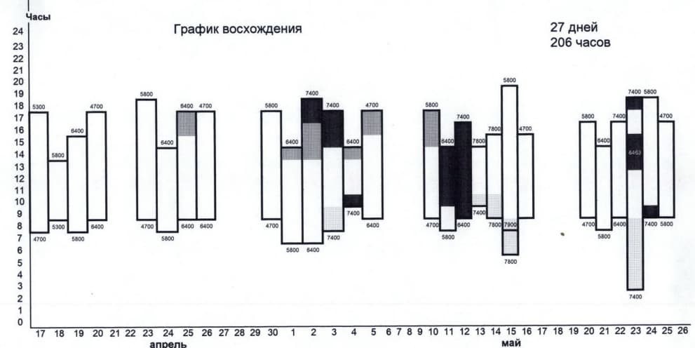 4_image_1.jpg