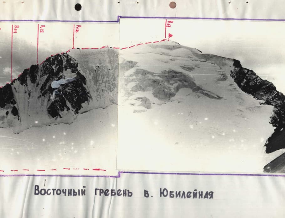 6_image_1.jpg