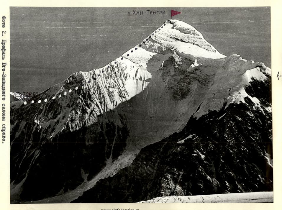 2_image_1.jpg