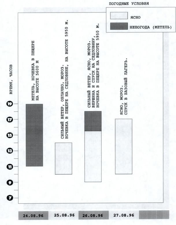 4_image_1.jpg