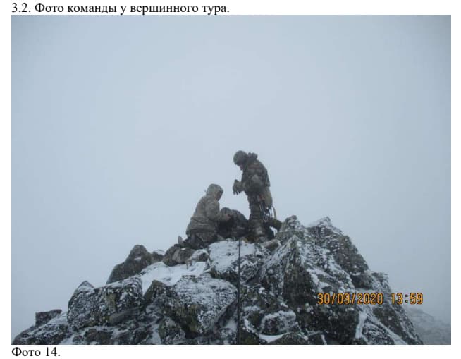 16_image_0.jpg